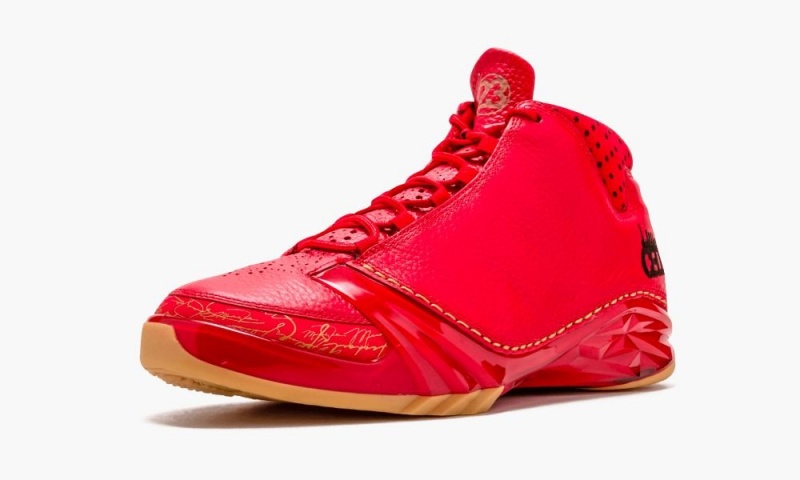 Basket Nike Air Jordan 23 'Chicago' Homme Rouge | QU3685491